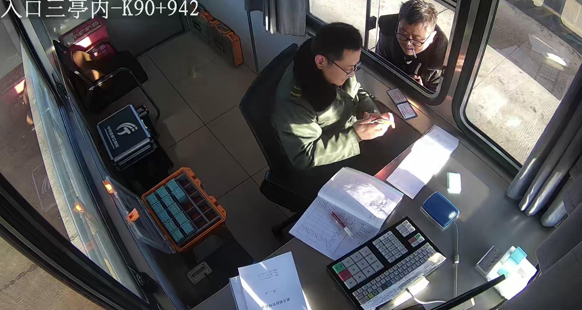 邯郸_顿井入口三亭内_00000011_18_19_14_34 (2).jpg