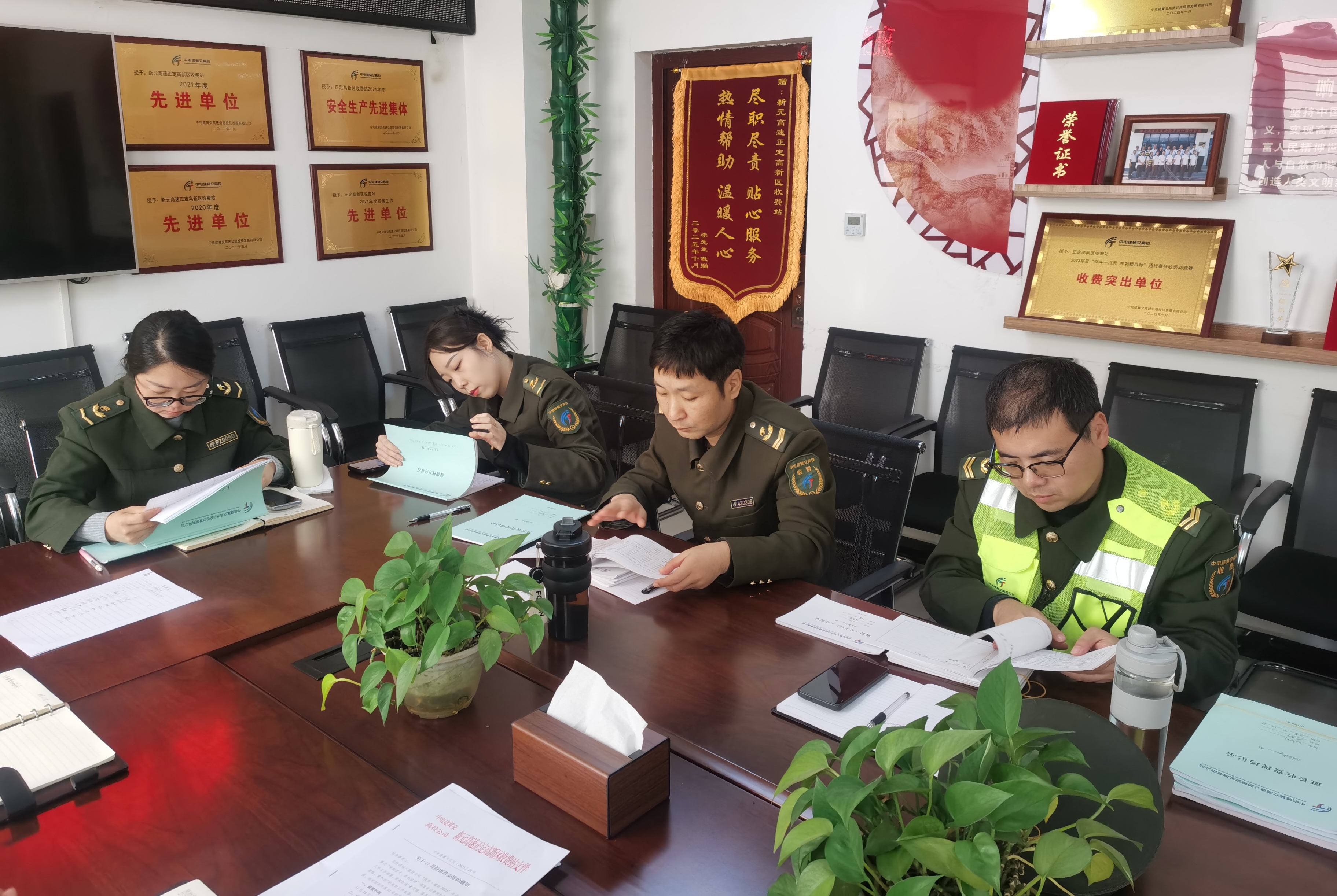 微信图片_20251126093600_149_72.jpg 微信图片_20251126093600_149_72.jpg