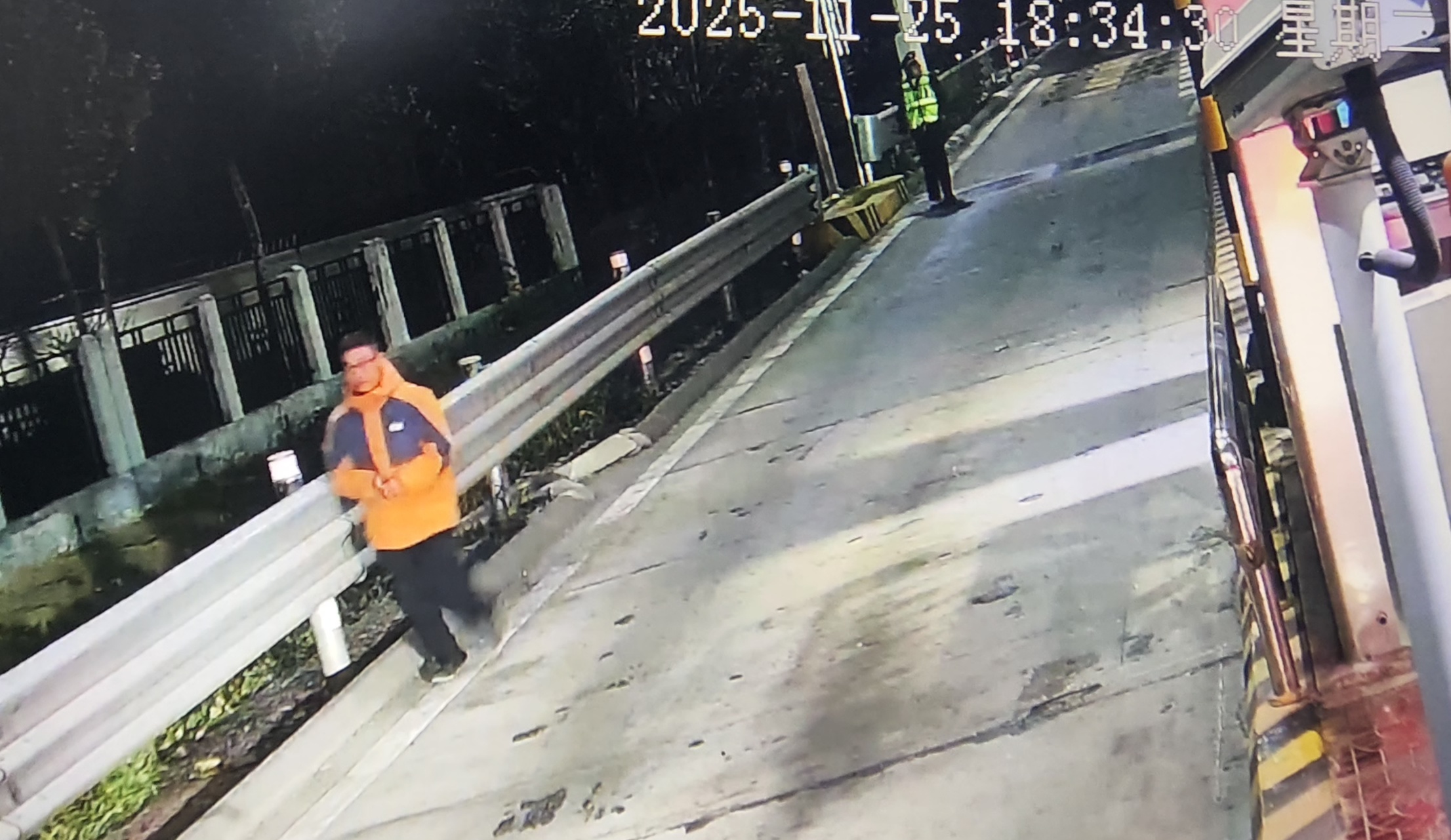 微信图片_20251126095338_159_72.jpg 微信图片_20251126095338_159_72.jpg