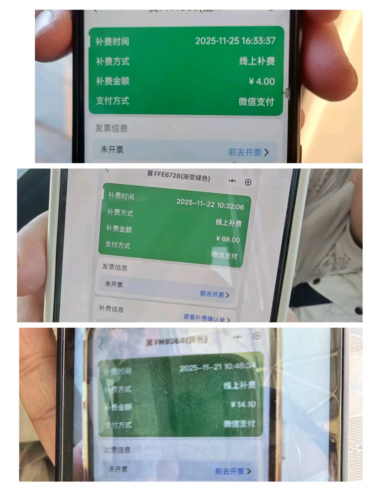 2205e82f1838816b52c6b04d0b239e9b.jpg 2205e82f1838816b52c6b04d0b239e9b.jpg