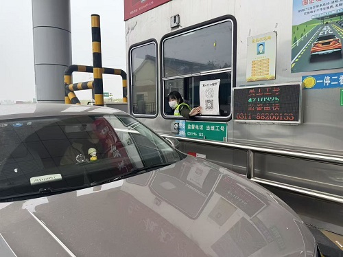 微信图片_20251126141515_2_37.jpg 微信图片_20251126141515_2_37.jpg