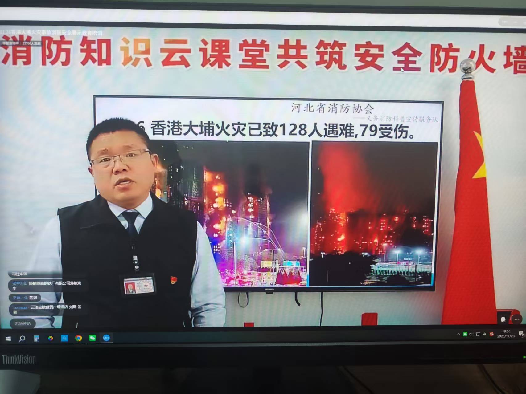 0839ffd2bec938fd072a95faec6c9d7f.jpg 0839ffd2bec938fd072a95faec6c9d7f.jpg