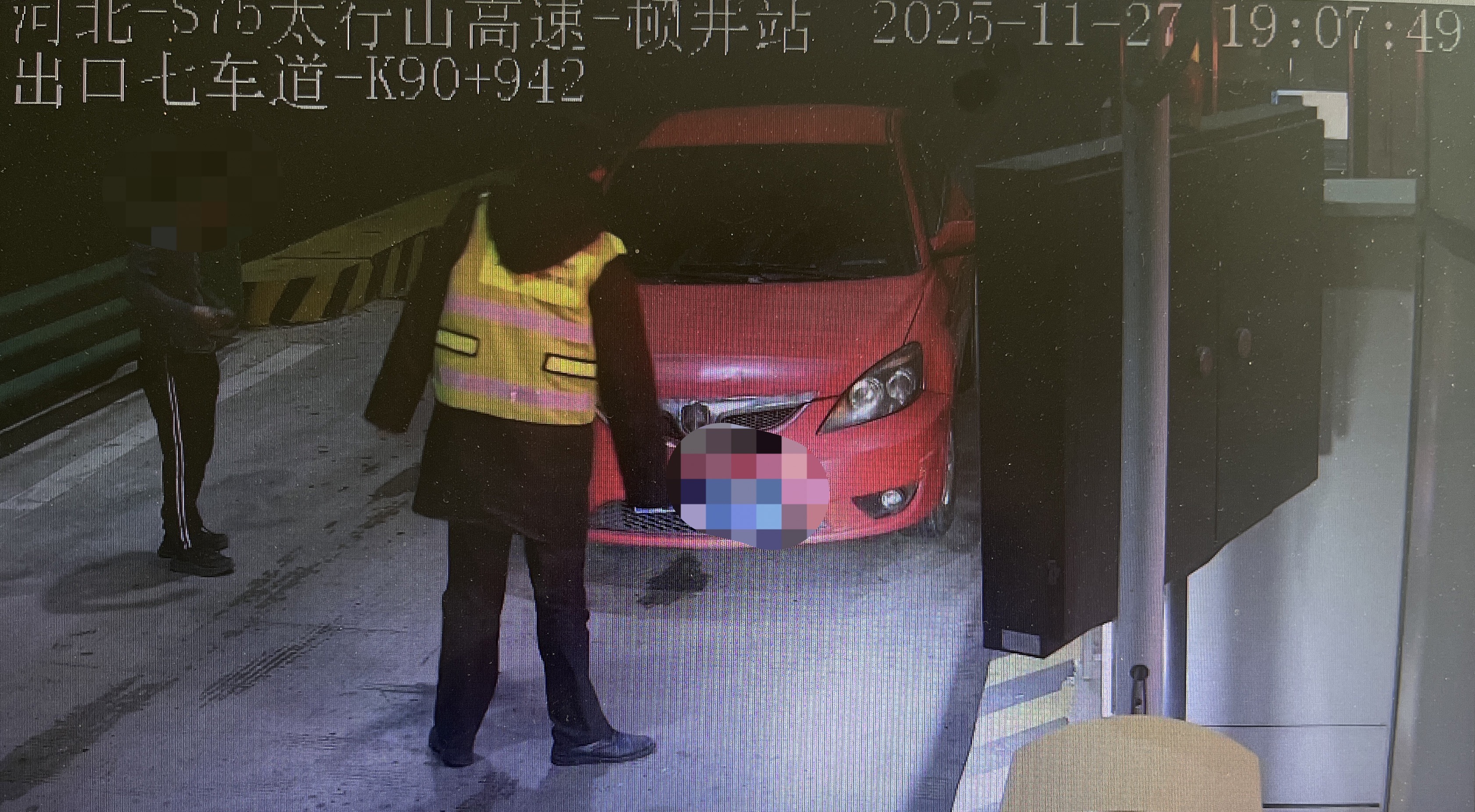 0116BA6B-7142-4E96-BCFD-0AF86F8A36FA.jpeg 0116BA6B-7142-4E96-BCFD-0AF86F8A36FA.jpeg