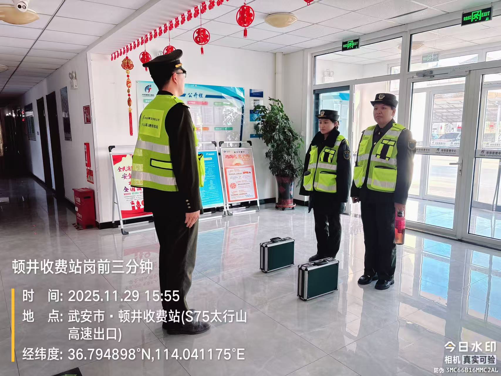 32B953EF-7EB0-4C8B-B9DA-D1E88B07D29A.jpeg 32B953EF-7EB0-4C8B-B9DA-D1E88B07D29A.jpeg