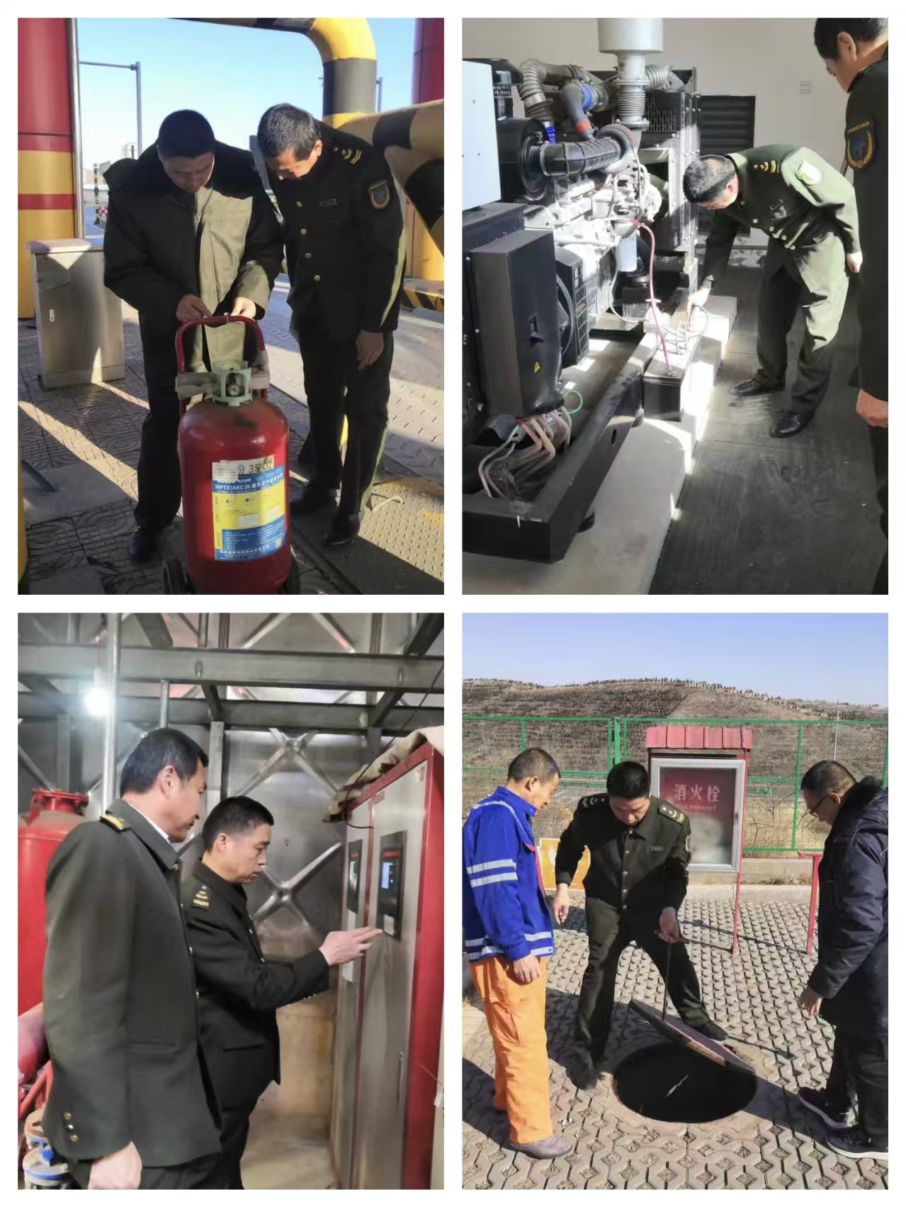 消防隐患排查.jpg 消防隐患排查.jpg