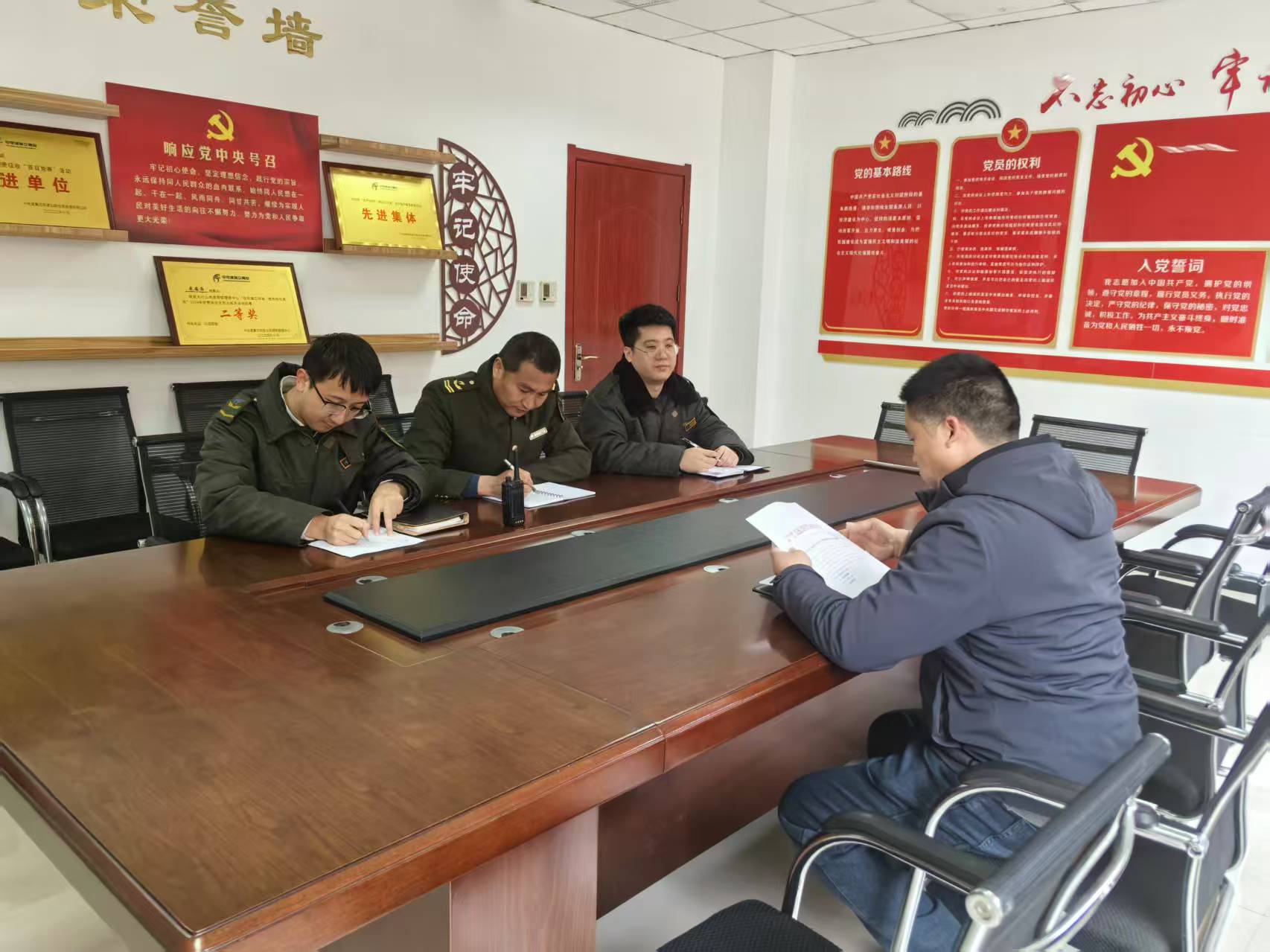 兼职驾驶员安全培训活动.jpg 兼职驾驶员安全培训活动.jpg