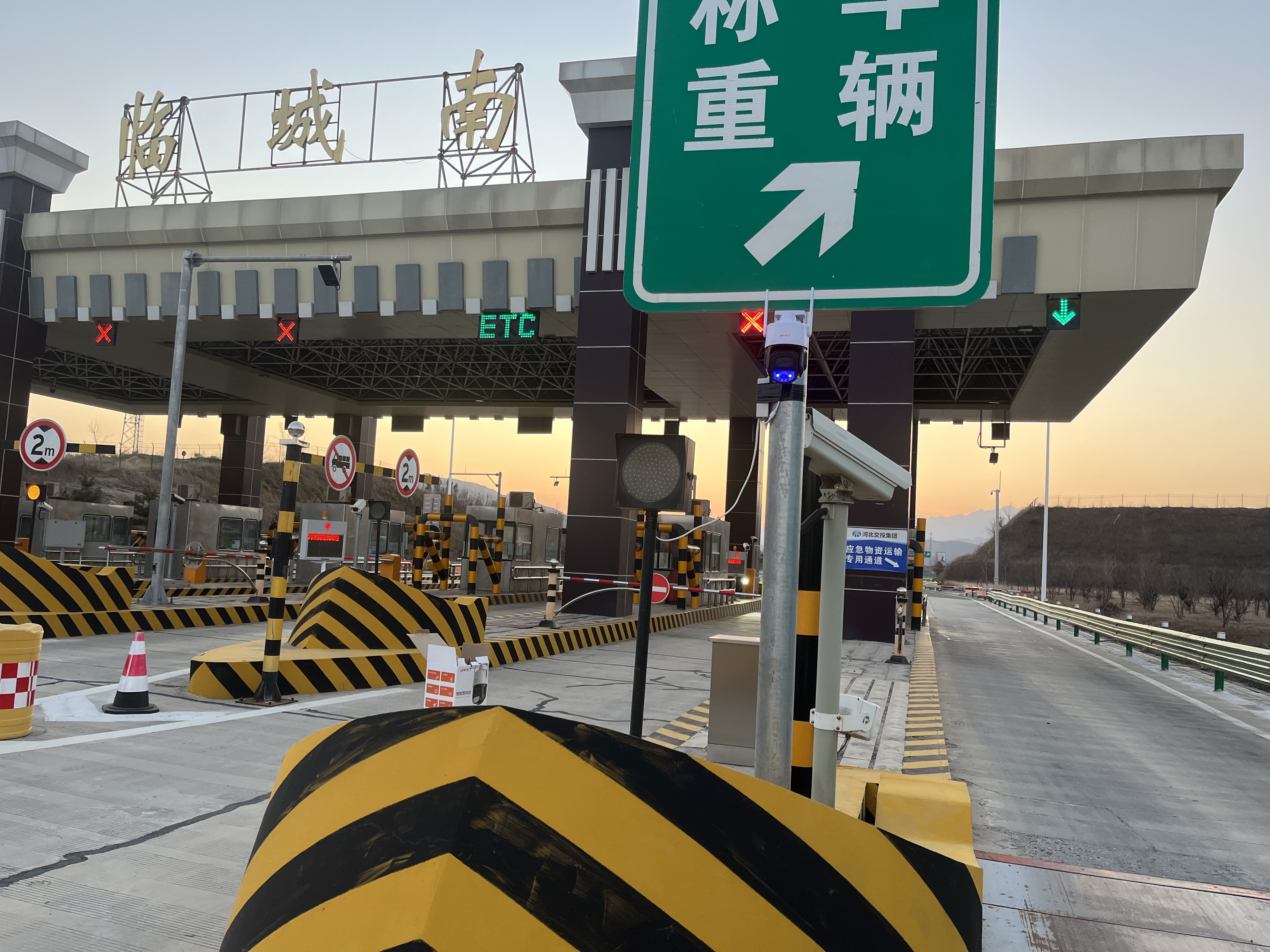 微信图片_20251210100240_215_3.jpg 微信图片_20251210100240_215_3.jpg