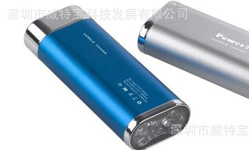 威特宝移动电源带强光LED 5200毫安VTB-40A